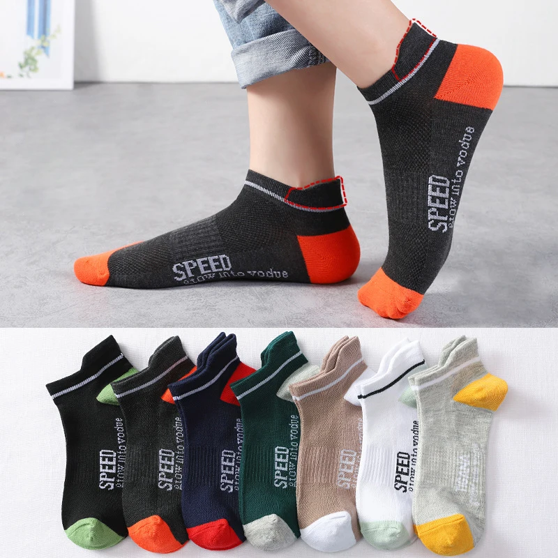 4 Pairs Men Ankle Letter Socks Breathable Low Short Casual Stripe Anti-wear Spring Summer Autumn Fashion Funny Street Sokkenn