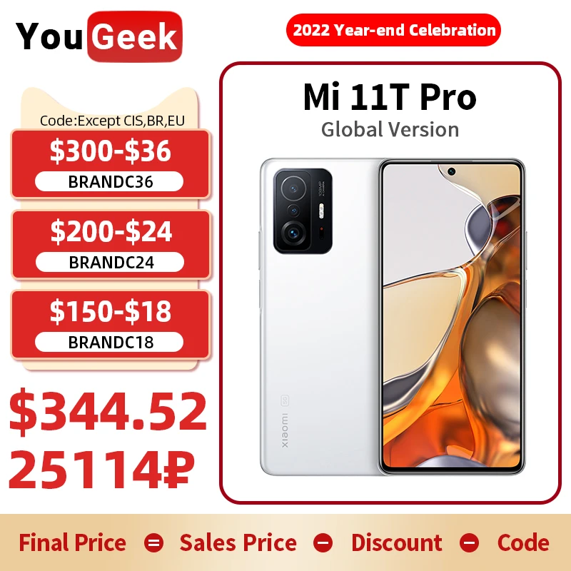 Original Global Version Xiaomi 11T Pro 128GB/256GB Mi 11 T 120W HyperCharge 108MP Camera 120Hz AMOLED DotDisplay Snapdragon 888