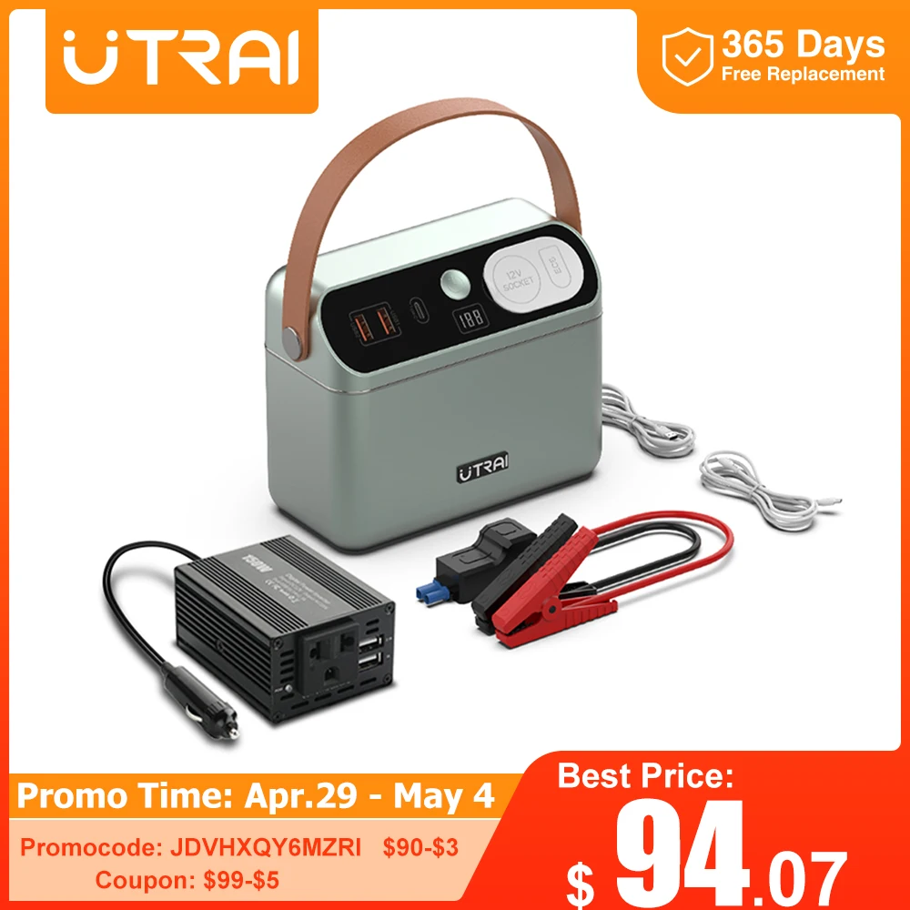 $119.99 UTRAI BACKER 200 60000mAh 222Wh Jump Starter Power Bank Station PD 60W Portable Charger Car Booster Starting Device Outdoor