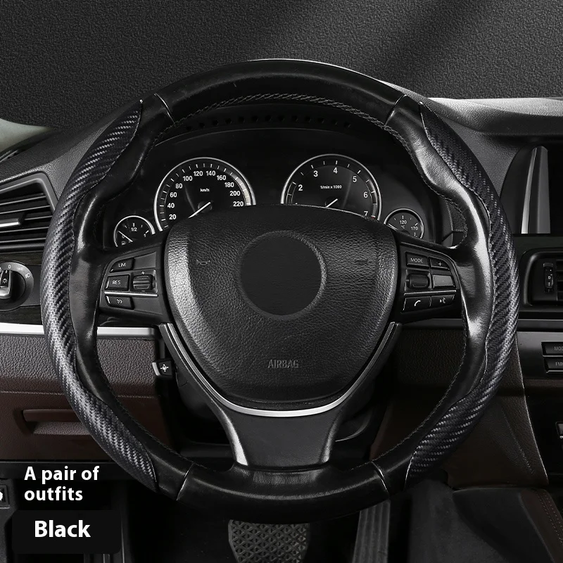 

Универсальный нескользящий Силиконовый усилитель-чехол из углеродного волокна с двумя половинками, противоскользящие аксессуары для автомобиля