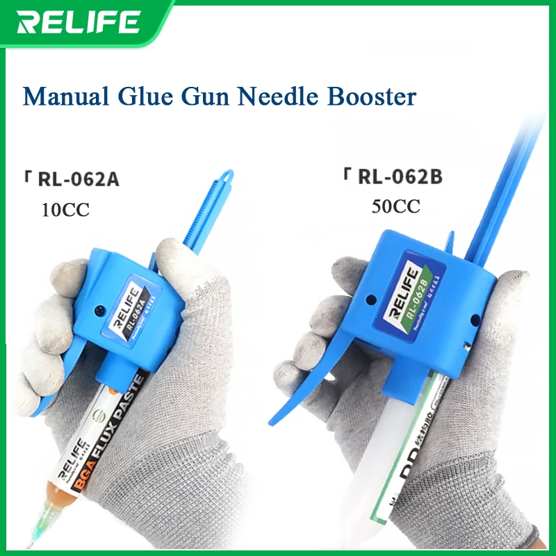 

Усилитель иглы для шприцевой пасты 30-60 куб. См