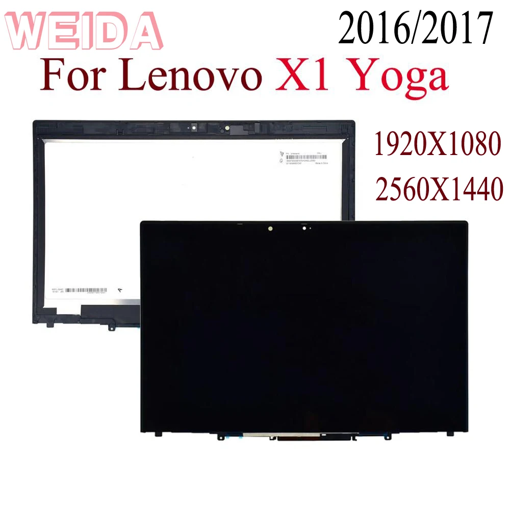 

Сменный ЖК-дисплей 14 "для lenovo Thinkpad X1 YOGA, сенсорный экран в сборе, рамка с платой X1 YOGA 2016/2017