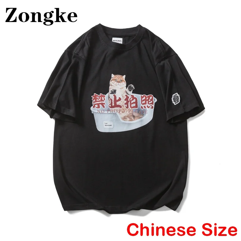 

Zongke Print Vintage T Shirt For Men Clothing Chinese Size 2XL T Shirt Men Streetwear Harajuku Tops 2022 Spring New Arrivals
