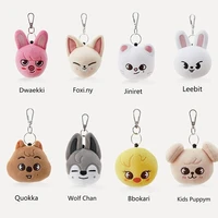 skzoo keychain plush keychain toy stray kids skzstay stuffed doll idol key rings accessories for fans collection and gift