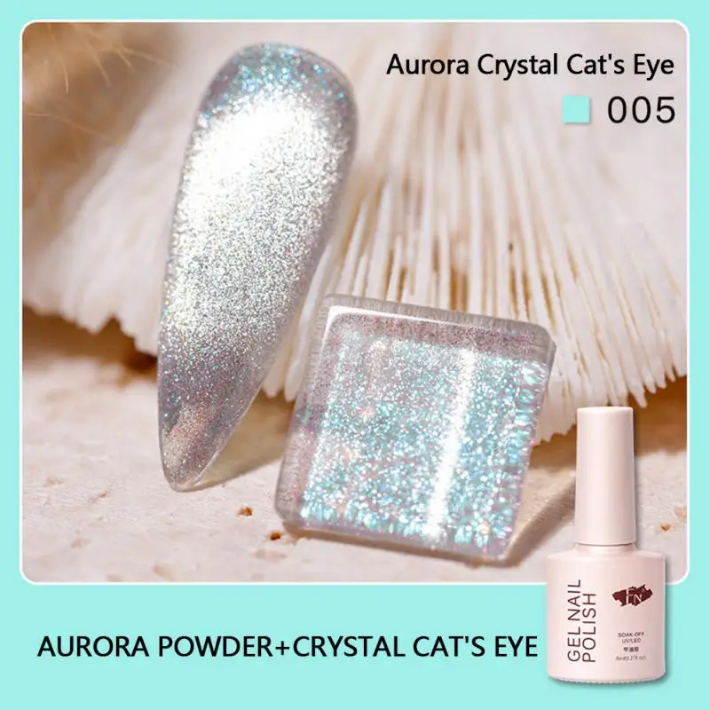 

New Cat Eye Magnetic Gel Nail Polish Glitter Gel Soak Off UV Semi-permanent Varnish For Stamping UV Gel Women Nails Accessories