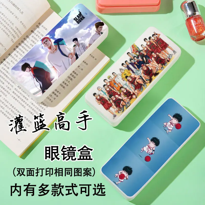 Чехол для очков SLAM DUNK чехол женщин и мужчин милый хранения в стиле аниме защитный