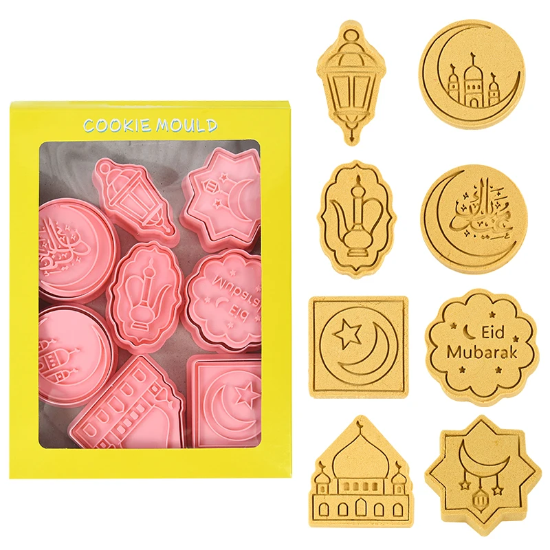 

Eid Mubarak Biscuit Mold Cookie Cutters Set Moon Star Baking Tools for Islamic Muslim Party Decor Ramadan Kareem Party Supplies