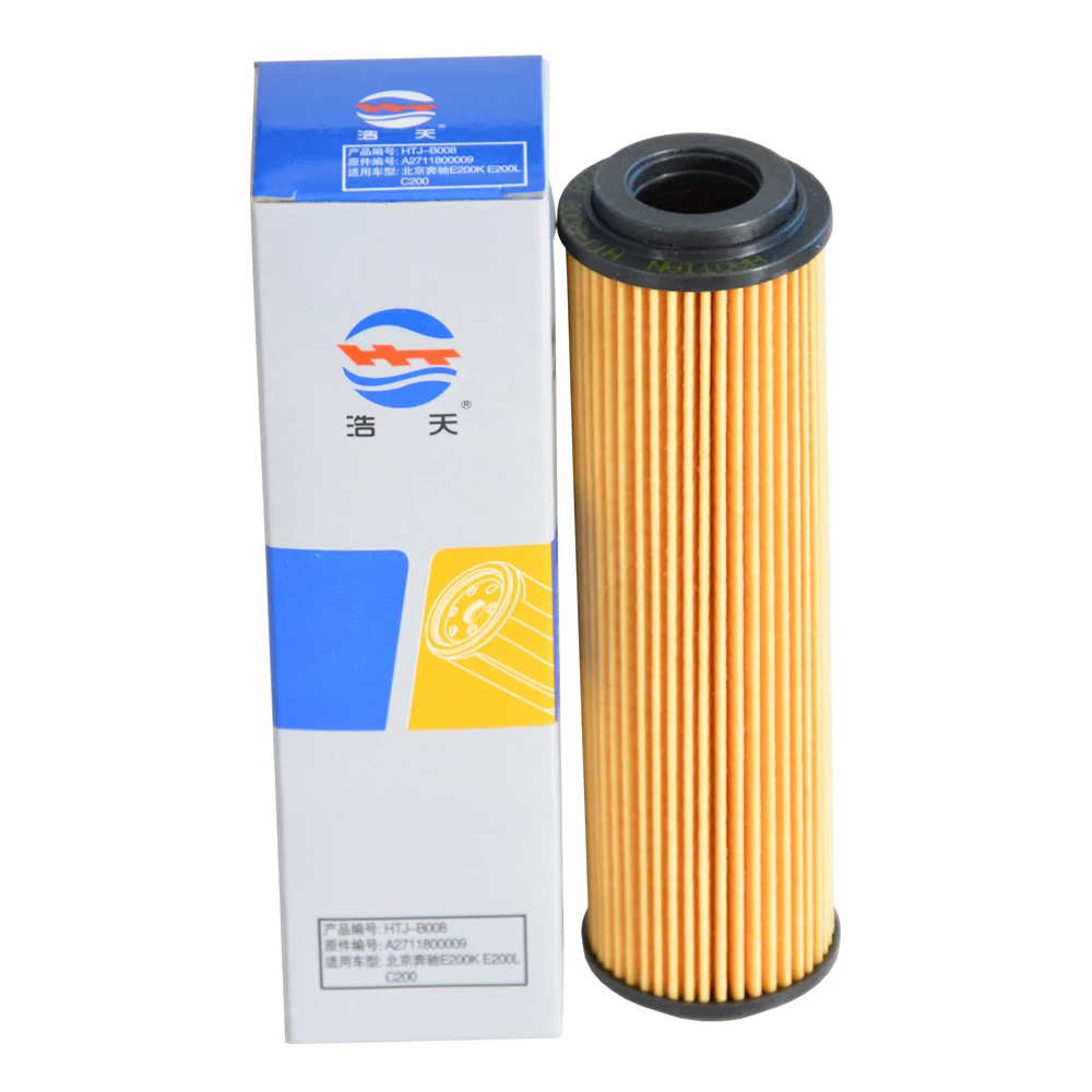 Воздушный фильтр салонный масляный для Mercedes-Benz C180K W204 C200 W203 C200K 2710940204 2048300518 2711800009