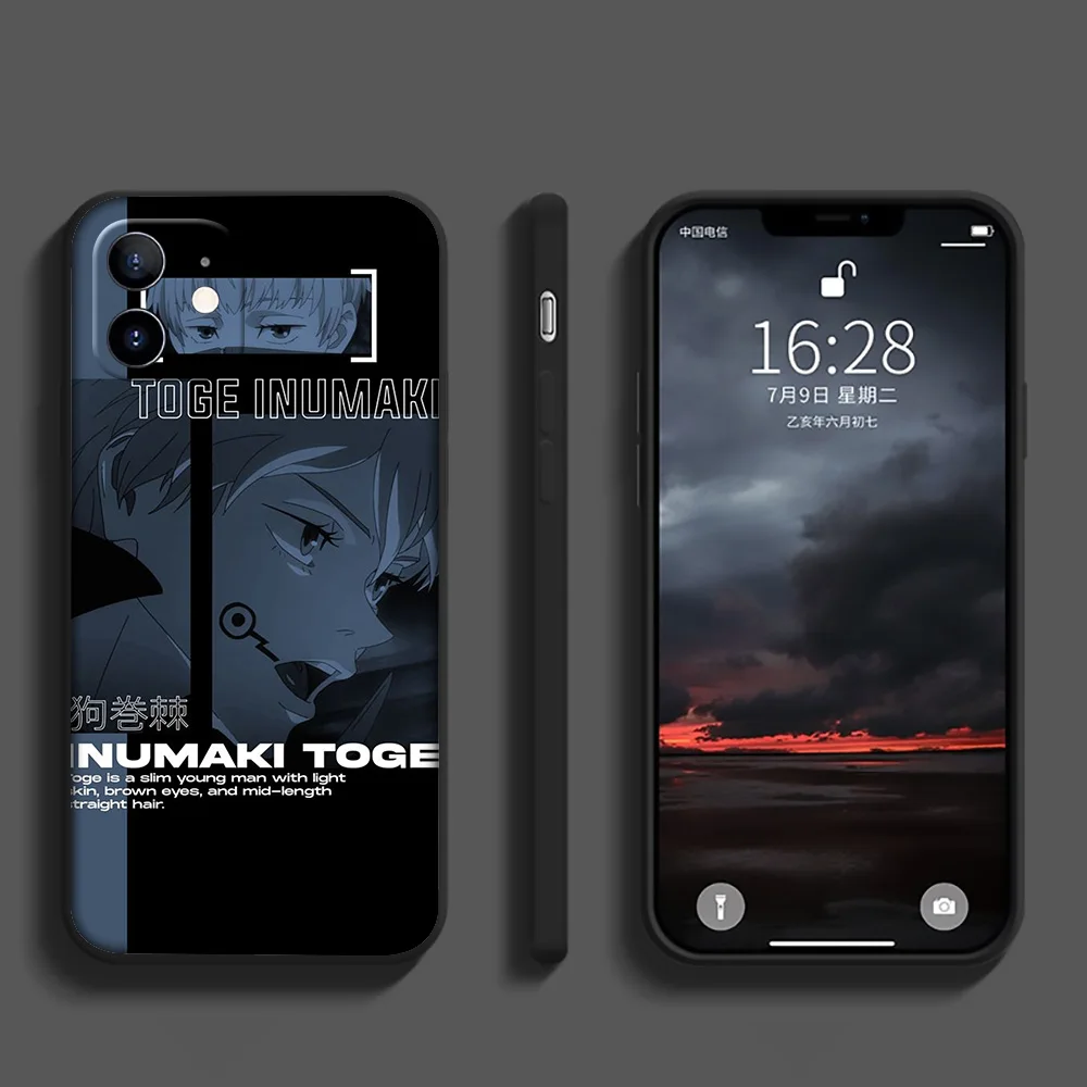 SO91 Jujutsu Kaisen Toge Inumaki Чехол для телефона Xiaomi POCO M6 M5 M4 F5 X6 C65 C55 C50 C51 C40 X4 Pro