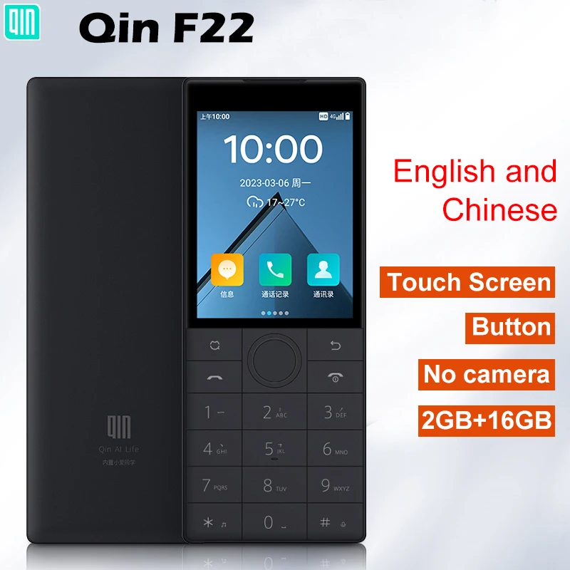 Qin f 22. Телефон ф в170. обои для qin f22. днс qin f22 про купить.