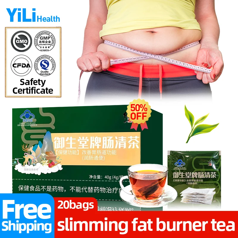 

Slimming Tea Weight Loss Detox Green Tea Cassia Seed Extract for Men and Women CFDA Approve Fat Burner Detoxification 10/20bags