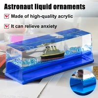 creative fluid liquid drift cruise sea ship desktop decration ornaments for home office decompression tools birthday gift