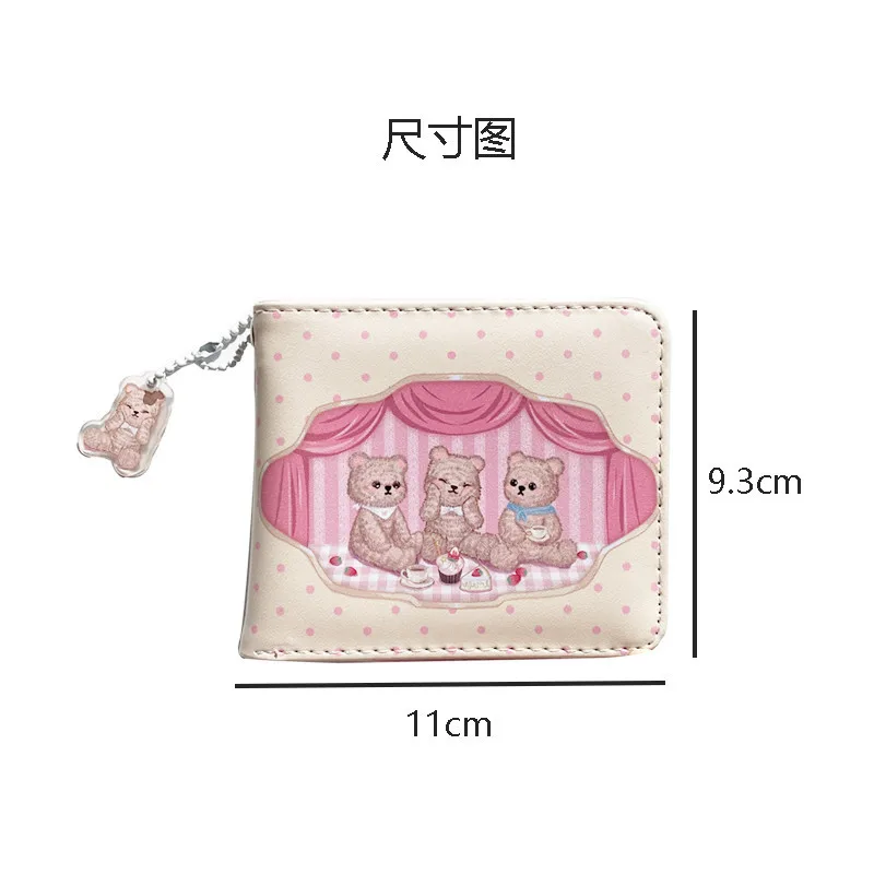 Женский кошелек Короткие Кошельки из искусственной кожи простой складной