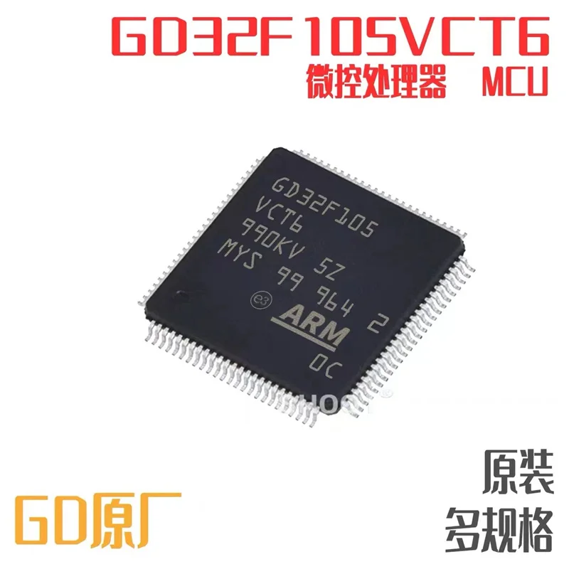

Оригинальный чипсет IC GD32F105VCT6 LQFP100, 1-10 шт.