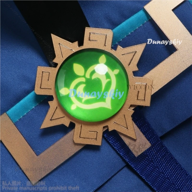 Аниме игра Genshin Impact Косплей Кинич костюм вечерние униформа Хэллоуин играть