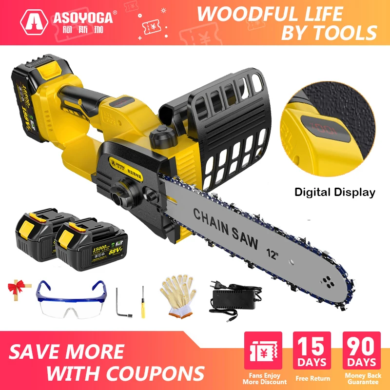 

ASOYOGA 12" 21000W Brushless Electric Chainsaw with Battery Digital Display Protable Woodworking Power Tool for Makita Battery
