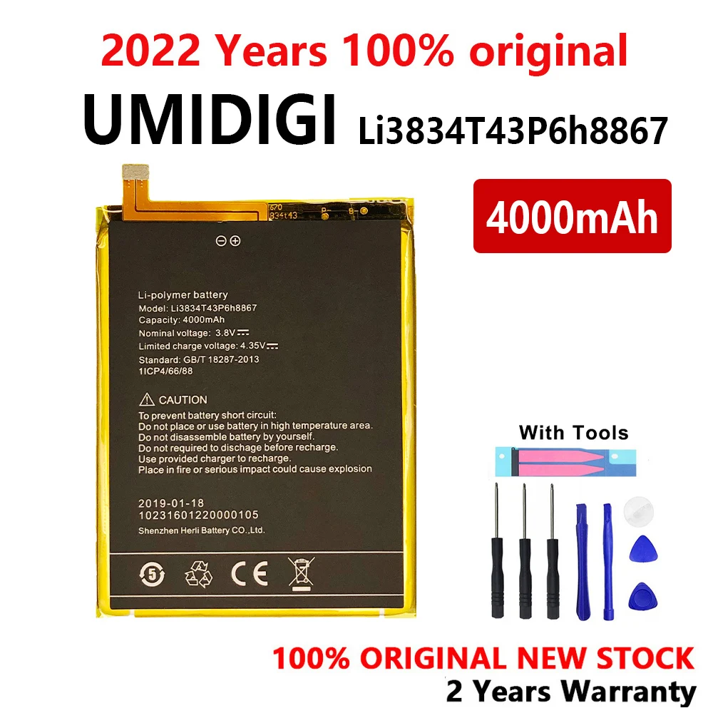 

Новый 100% оригинальный аккумулятор 4000 мАч для телефона UMIDIGI Li3834T43P6h8867 высококачественные батареи с инструментами + номер для отслеживания