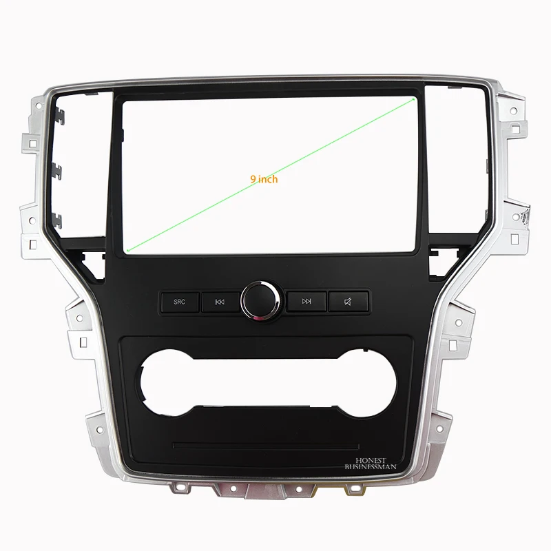 

9 inch Car DVD Frame Audio Dash Trim Kits Facia Panel Radio Player 2DIN gps navigation fascia FOR 2017-2020 ROEWE I6
