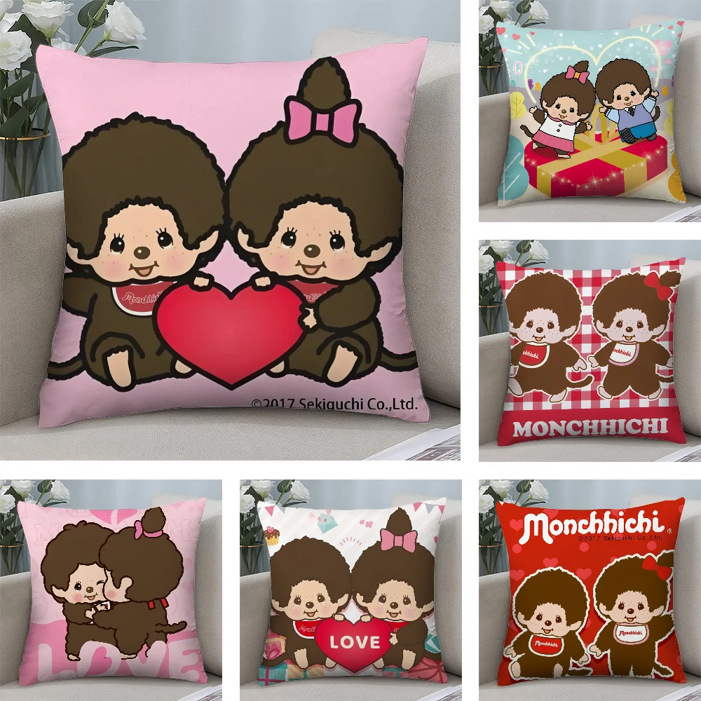 Наволочка M-Monchhichis 100% Полиэстер