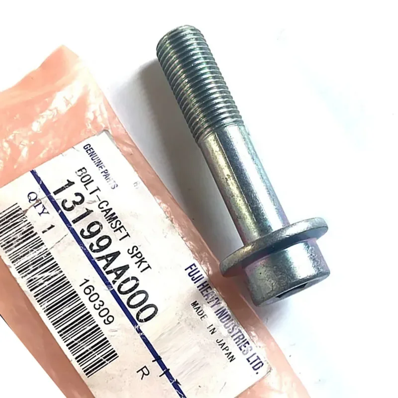 Новый оригинальный 13199AA000 звездочка распределительного вала верхний кулачковый