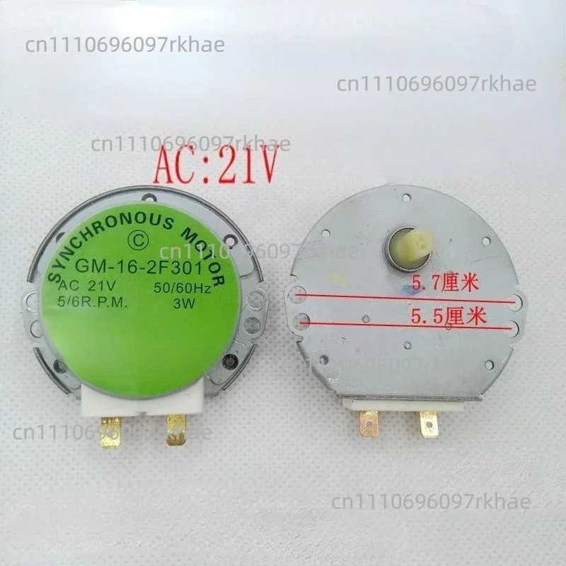 Фото 1 шт. для микроволновой печи LG, запчасти, мотор поворотного стола GM-16-2F301 AC21V №1