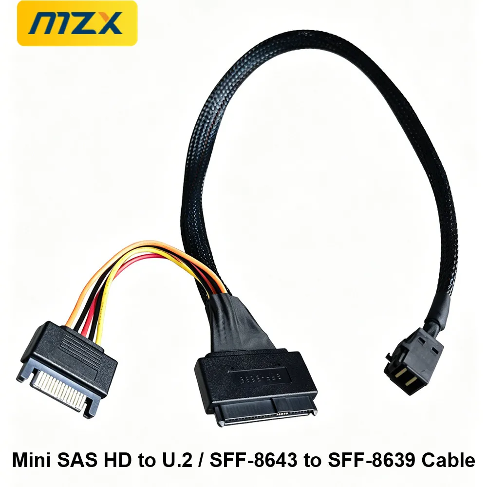 Фото Кабель-конвертер MZX 8643-8639 1.64 фута/50 см Mini SAS SFF-8643 в U.2 SFF-8639 для NVMe SSD, внутренний PCIe 4.0, 15-контактный разъем питания SATA №1