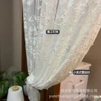 european style embroidered pearl tulle for living room bedroom