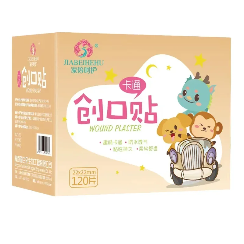 120 шт. водонепроницаемые пластыри с рисунками из мультфильмов