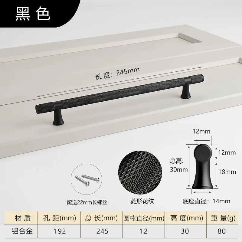 

BCD Простые дверные ручки для кухонного шкафа, ручки для ящиков и ручки для мебели, золотой, черный, с накаткой в скандинавском стиле