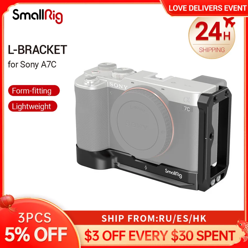 

L-образный кронштейн SmallRig для камеры Sony A7C w/ Arca-Type 1/4 дюйма, резьба для аксессуаров, быстросъемная L-пластина 3089