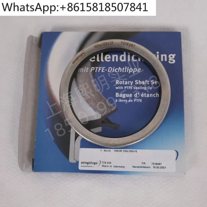 2109020022 Воздушный компрессор Fusheng Oklinger elringklinger сальник вала 100*120*12