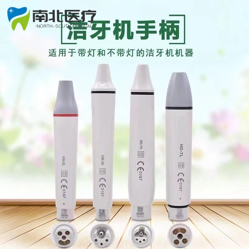 Стоматологическая ручка скалера ультразвуковой прибор для измерения дятла