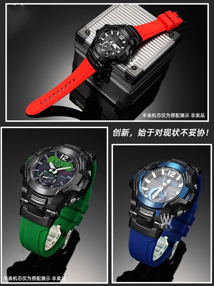 Фото Для Casio g-shock 5536 Black Knight gr-b100 резиновый ремешок для часов GR B100 модифицированный силиконовый ремешок для часов GR-B100-1A мужской браслет №4