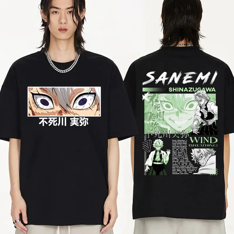 

Футболка мужская с принтом из аниме «рассекающий демонов», модная футболка из хлопка с принтом Shinazugawa Sanemi, манга, киметасу, No Yaiba