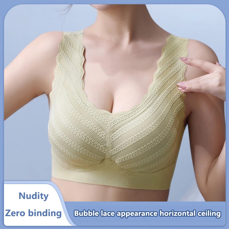 Женский кружевной бюстгальтер без косточек однотонный бесшовный латексный