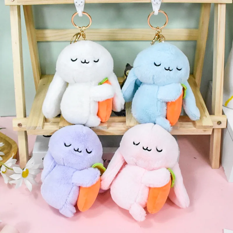 

Брелок для ключей с изображением моркови кролика