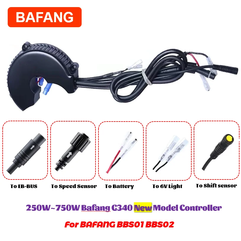 Запасной контроллер приводного двигателя Bafang для 8fun BBS01 BBS01B BBS02 BBS02B BBSHD 36 в 250 Вт 350 Вт 500 Вт 48 в 750 Вт 1000 Вт