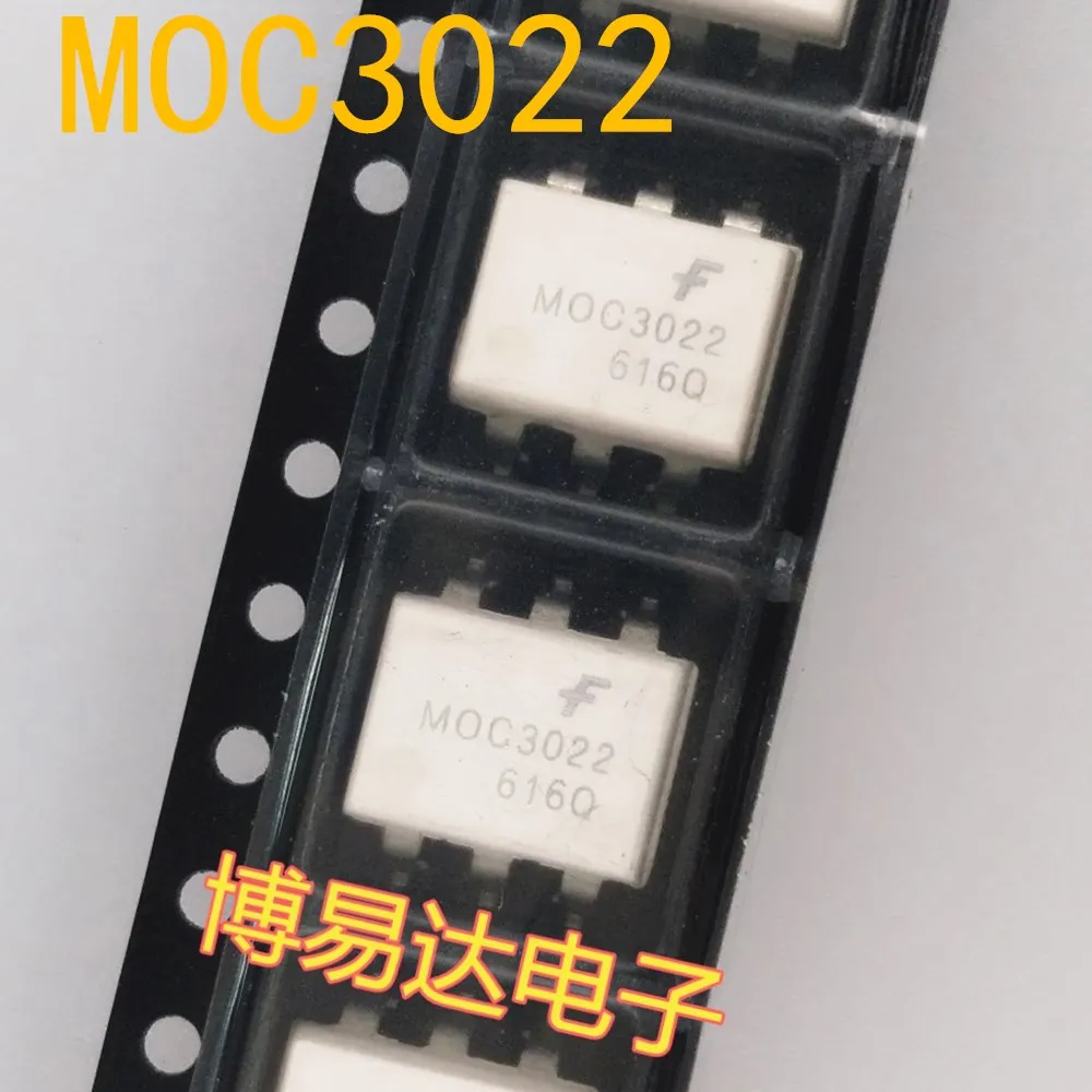 

50 шт./лот MOC3022SR2M MOC3022 SOP-6