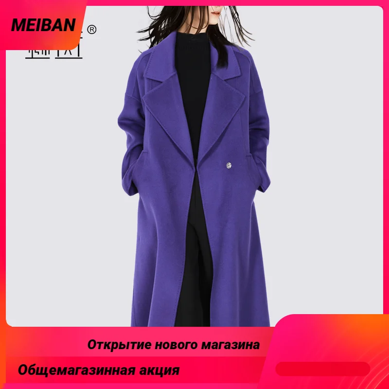 

Purple double-sided cashmere coat 2022 autumn and winter new wool a button in the long paragraph tweed jacket women