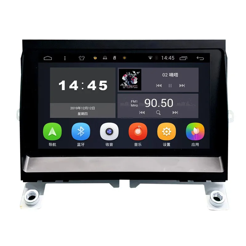 

Автомобильное радио Carplay Android для Land Rover Range Rover Sport 2005-2009, автомобильная стереосистема с GPS-экраном, головное устройство, встроенная навигация