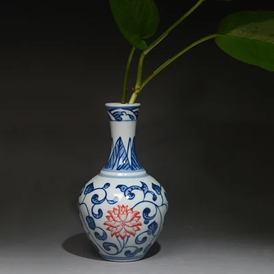 

Exquisite Antique Ceramic Small Vase Desktop Mini Pocket Hydroponic Ornament
