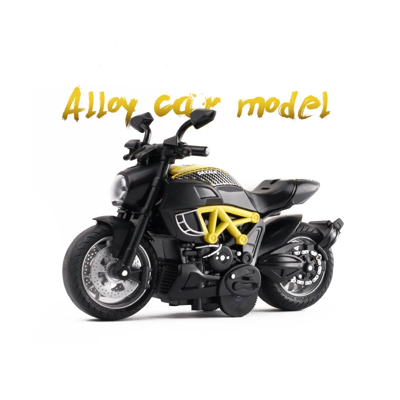 Rocking Motorcycle DFX file