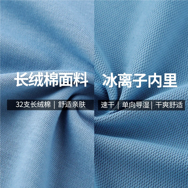 Футболка с вышивкой логотипа на лето 11 цветов |