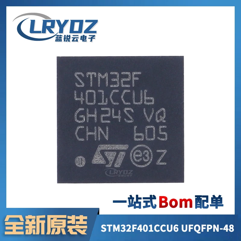 

Бесплатная доставка, модель STM32F401CCU6, фотоэлементы, фотоэлементы, 32-MCU, 5 шт.