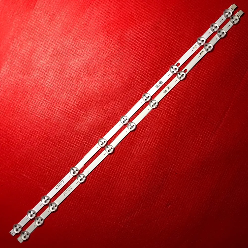 Светодиодная лента для VESTEL 32D1333DB 32D1334DB INOTEK 32 &quotNDV REV0.0 Φ 50 шт