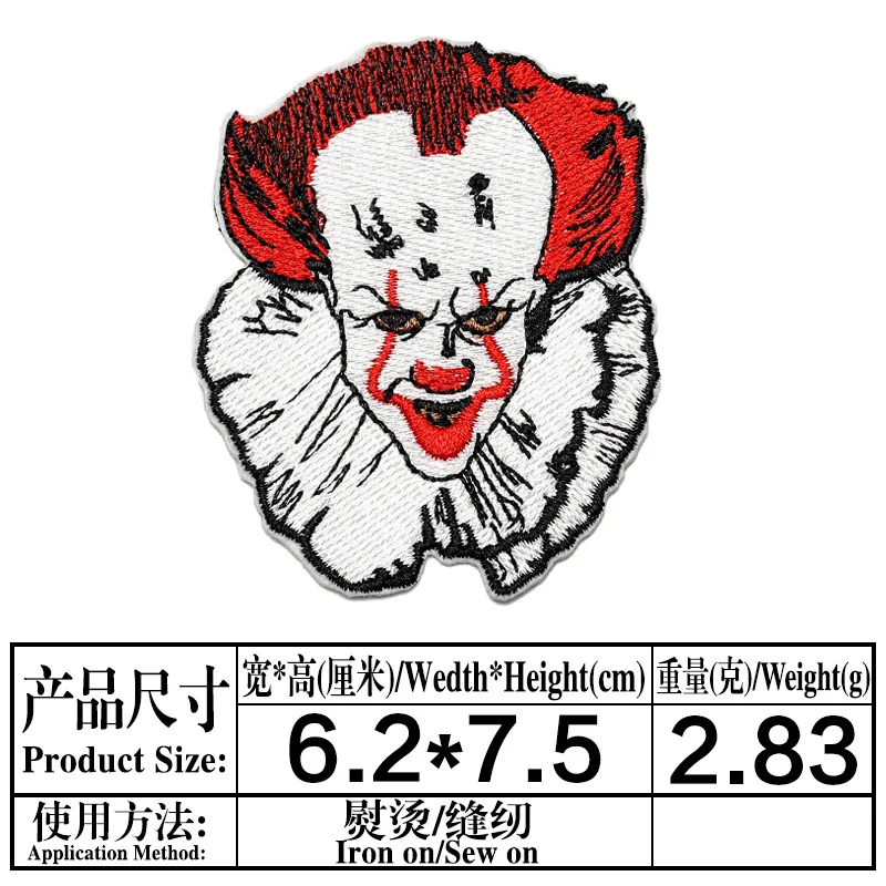 Нашивки с ужасным фильмом нашивки вышивкой сделай сам для одежды рюкзака брюк