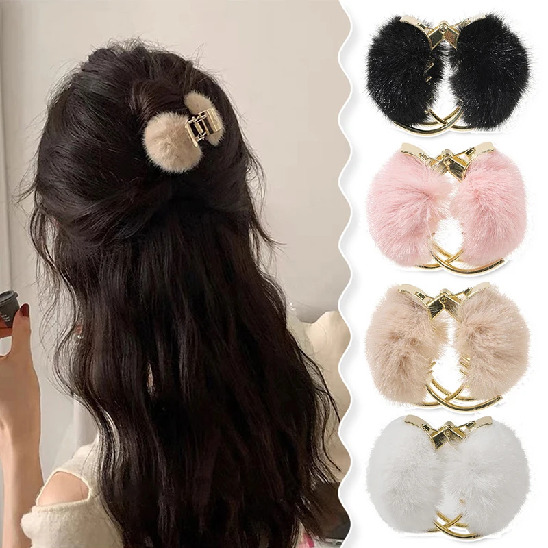 

Cute Faux Fur Alloy Hair Clip Fluffy Ball Hairpin Shark Clip For Women Girl Plush Scratching Hairpins Headdress Hair Accessories
