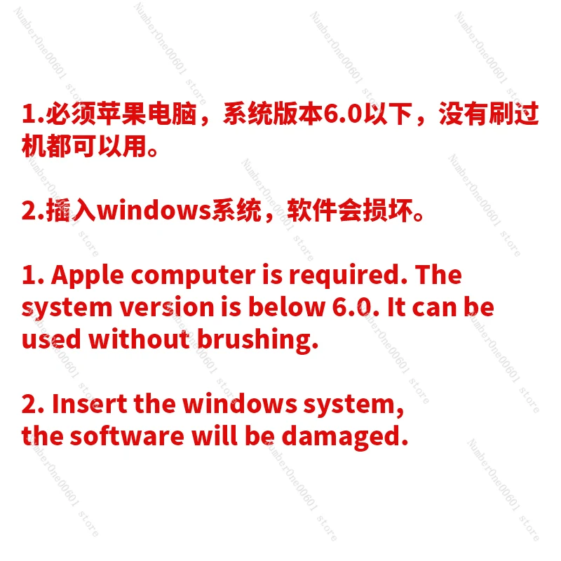 Для ноутбуков MacBook Pro Прошивка чипа AIR Mini T2 предназначена для