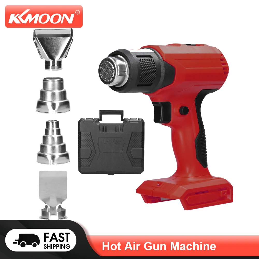 Аппарат для горячего воздуха KKmoon Аккумуляторный тепловой пистолет с