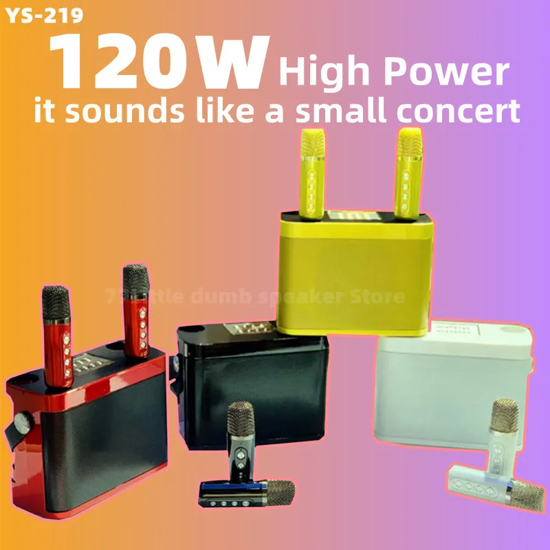 Мощный беспроводной портативный микрофон Ys 219 120 Вт Bluetooth-звук внешний семейный